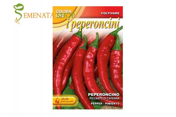 Семена на люти чушки Кайена (Cayenna, Кайен) - изключително лют Семена на люти чушки Кайена (Cayenna, Кайен) - изключително лют