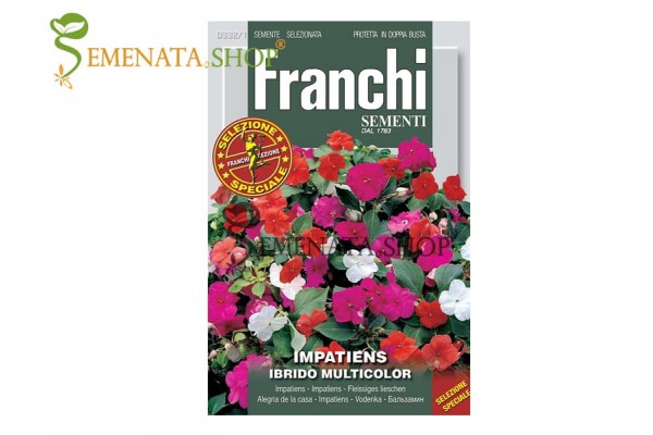 Семена на Импатиенс микс (Циганче, Impatiens) от Франчи Семена на Импатиенс микс (Циганче, Impatiens) от Франчи