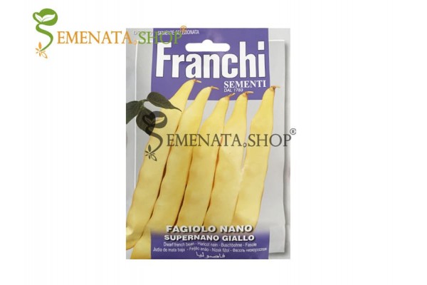 Семена на жълт фасул Нисък Supernano Giallo - вкусен сорт без конци Семена на жълт фасул Нисък Supernano Giallo - вкусен сорт без конци