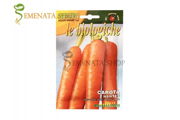 Био семена на моркови Нантес - свеж вкус, приятен аромат Био семена на моркови Нантес - свеж вкус, приятен аромат