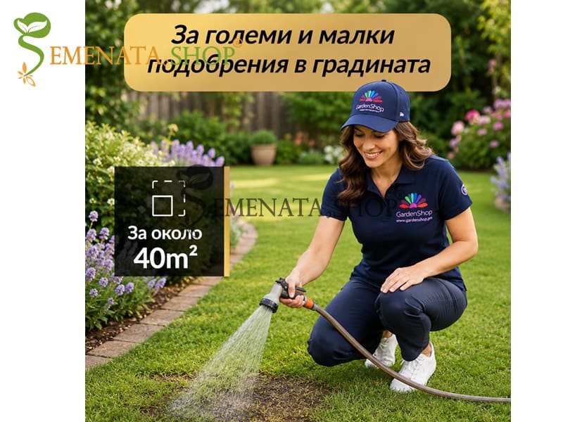 Тревна смеска за подсяване и обновяване на тревни площи Hesa Nachsaat Rasen RSM 3.2 PRO Тревна смеска за подсяване и обновяване на тревни площи Hesa Nachsaat Rasen RSM 3.2 PRO